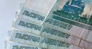 19 млрд рублей поступит в регион из федерального бюджета