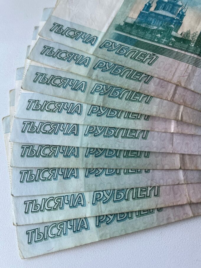 19 млрд рублей поступит в регион из федерального бюджета