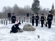 В День неизвестного солдата в Рыбинске пройдут памятные мероприятия