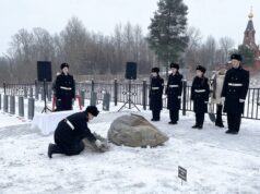 В День неизвестного солдата в Рыбинске пройдут памятные мероприятия