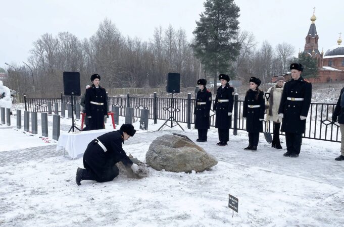 В День неизвестного солдата в Рыбинске пройдут памятные мероприятия