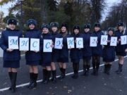 Жительницы Рыбинска участвуют в конкурсе «Мисс УИС»