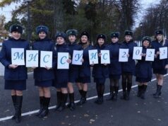 Жительницы Рыбинска участвуют в конкурсе «Мисс УИС»