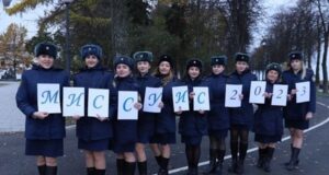 Жительницы Рыбинска участвуют в конкурсе «Мисс УИС»