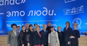 Педагоги из Рыбинска получили награды за вклад в развитие образования