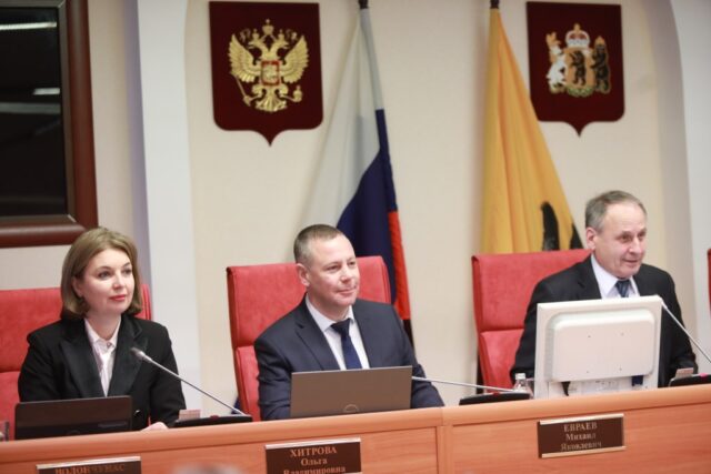 132 млрд рублей составят доходы бюджета Ярославской области в 2024 году