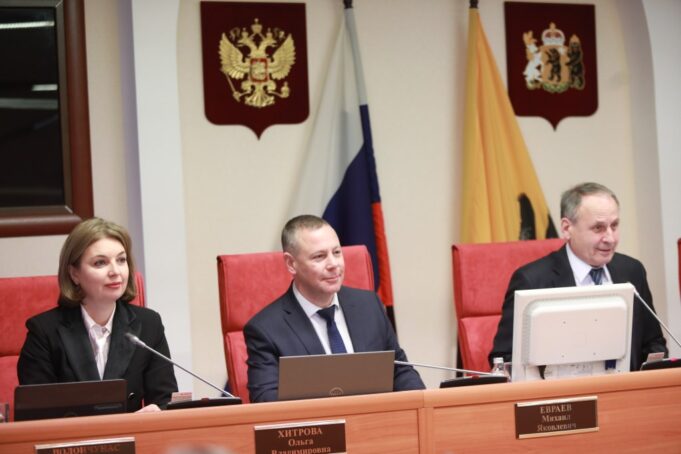 132 млрд рублей составят доходы бюджета Ярославской области в 2024 году