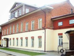 В 2024 году в регионе увеличат объем финансирования госпрограммы «Комплексное развитие сельских территорий» в четыре раза