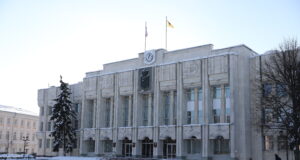 На индексацию социальных выплат в регионе направят более 134 млн рублей