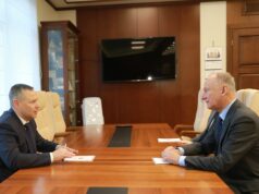 Создание кампуса «Меркурий» в Рыбинске стало центральной темой совещания с участием Николая Патрушева