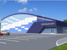 Строительство ледового корта в Рыбинске обойдется в 440 миллионов