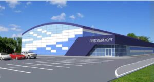 Строительство ледового корта в Рыбинске обойдется в 440 миллионов