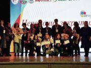 Рыбинские студенты стали призерами международного конкурса «Искусство печати»