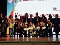 Рыбинские студенты стали призерами международного конкурса «Искусство печати»