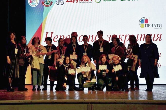 Рыбинские студенты стали призерами международного конкурса «Искусство печати»