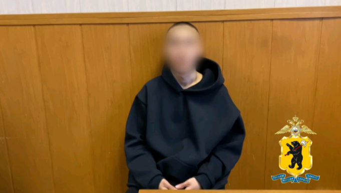 19-летний курьер лишил сбережений двух пенсионерок из Рыбинска