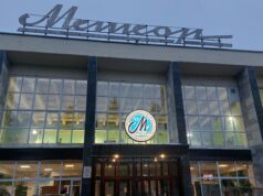 В Рыбинске пройдет Всероссийский турнир по самбо