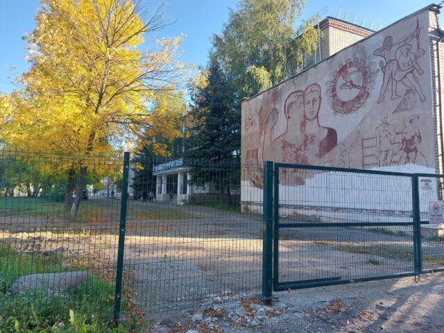 В Рыбинске стартовал международный конкурс «Искусство печати»