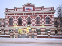 Передовая инженерная школа появится в Рыбинске