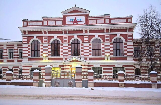 Передовая инженерная школа появится в Рыбинске