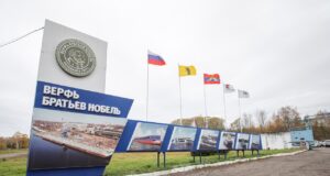 В Рыбинске построят буксир ледокольного класса «Нарвская застава»