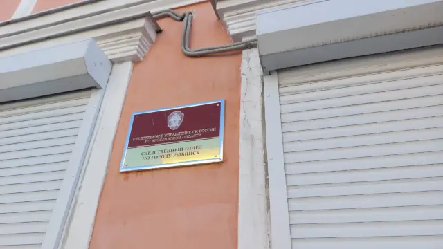 В гостинице в Демино произошло убийство