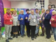 Переборы мечты