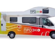 Рыбинцев приглашают принять участие в съемках шоу экологического проекта