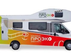 Рыбинцев приглашают принять участие в съемках шоу экологического проекта