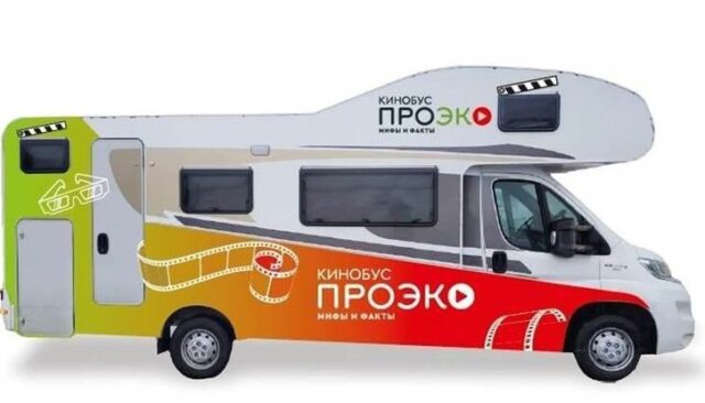 Рыбинцев приглашают принять участие в съемках шоу экологического проекта