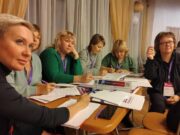 Город спорта и уникальных решений