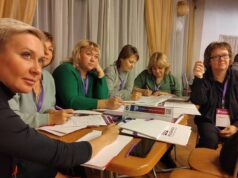 Город спорта и уникальных решений