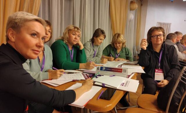 Город спорта и уникальных решений