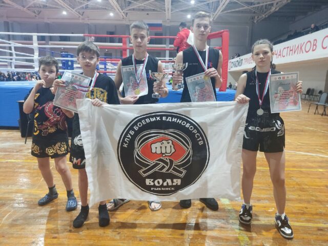 Рыбинцы стали победителями соревнований по тайскому боксу