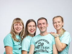 Анастасия Брянцева: «В Рыбинске очень много людей, которые хотят что-то сделать для города»