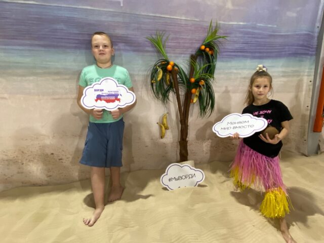 Гавайский Новый год в Рыбинске