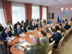 В 23 парках региона появятся музыка, бесплатный интернет и камеры