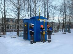 В рамках догазификации к сетям подключены первые соцобъекты в Ярославской области