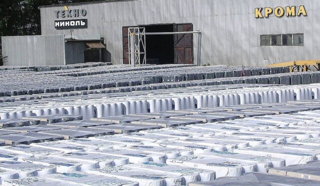 Область подключилась к решению проблемы с выбросами от завода «Крома»