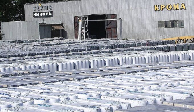 Область подключилась к решению проблемы с выбросами от завода «Крома»