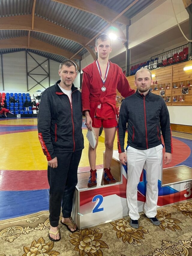 Рыбинец стал серебряным призером Первенства ЦФО по самбо