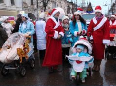 Колонну Дедов Морозов в Рыбинске украсят участники с маленькими детьми