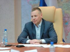 Михаил Евраев поздравил жителей Ярославской области с Новым годом