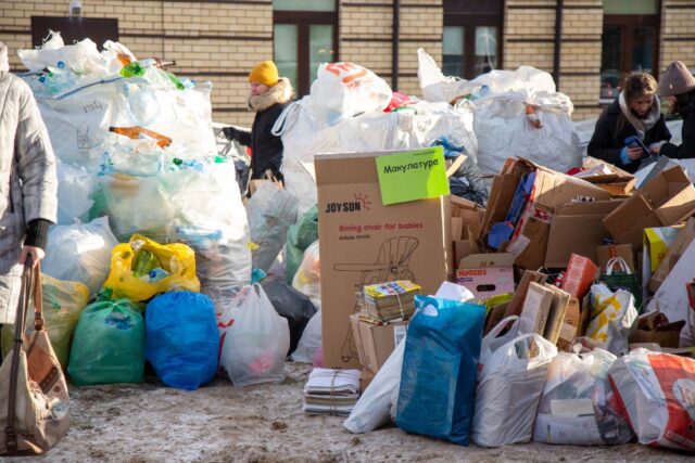 В Рыбинске пройдет предновогодняя «Экосуббота»