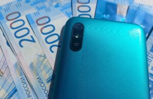 Рыбинцам на заметку: мошенники придумали новую аферу на новогоднюю тематику