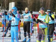Рождественская лыжная гонка пройдет под Рыбинском