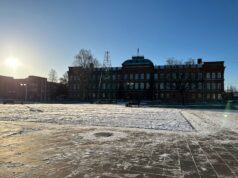 В Рыбинске подсветят еще несколько достопримечательностей