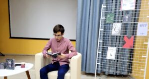 Взгляд «Через зеркало» рыбинского писателя