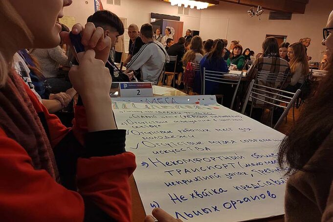 Рыбинск меняют люди