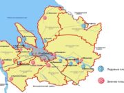 В Рыбинском районе организуют ледовые площадки